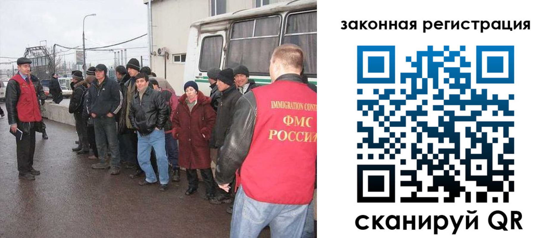 временная прописка в Балабаново